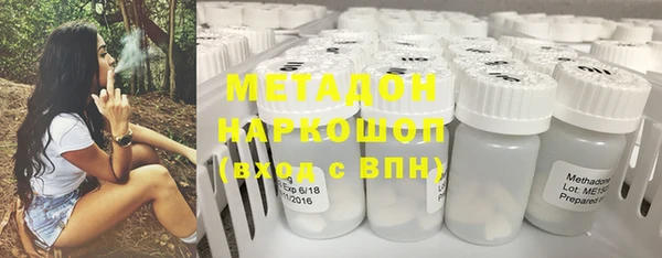 spice Приозерск