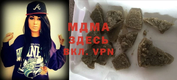 мескалин Пролетарск
