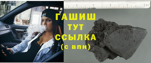spice Приозерск