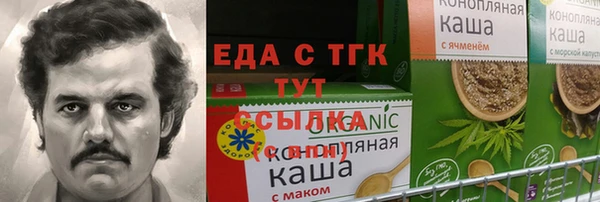 мдпв Зерноград
