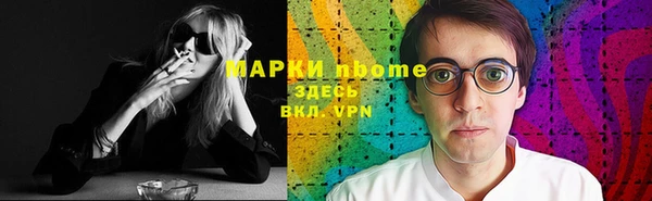 мдпв Покров