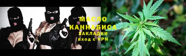 spice Приозерск