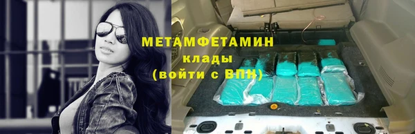 прущая мука Протвино