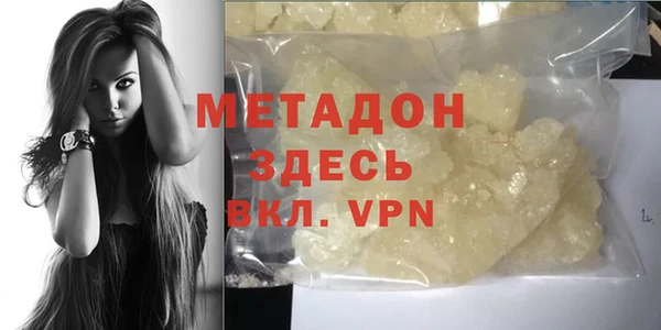 spice Приозерск