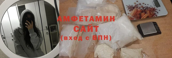 прущая мука Протвино
