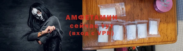 spice Приозерск