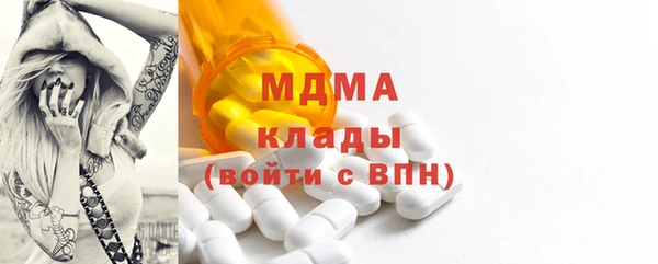 spice Приозерск