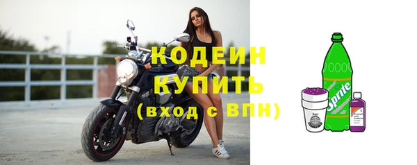 прущая мука Протвино