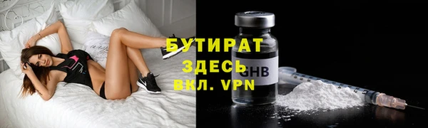 spice Приозерск