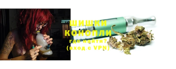 прущая мука Протвино