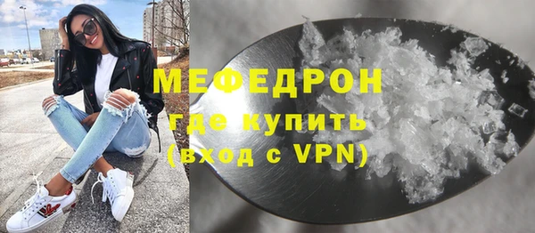 дистиллят марихуана Зеленокумск