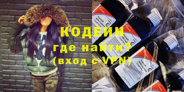 прущая мука Протвино