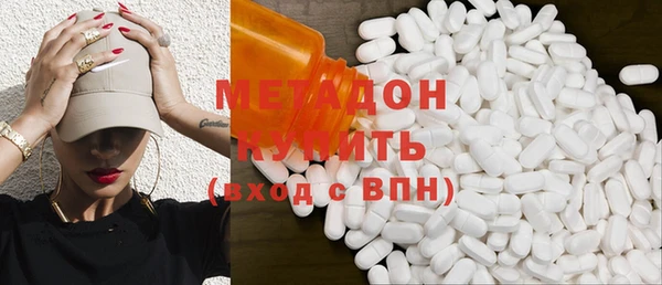 spice Приозерск