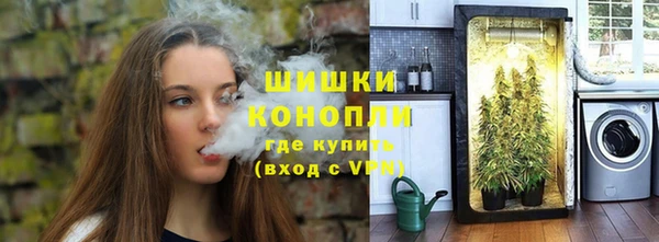 прущая мука Протвино