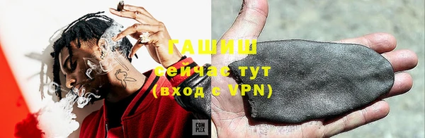 альфа пвп Верхнеуральск