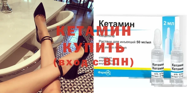 а пвп мука Верхний Тагил
