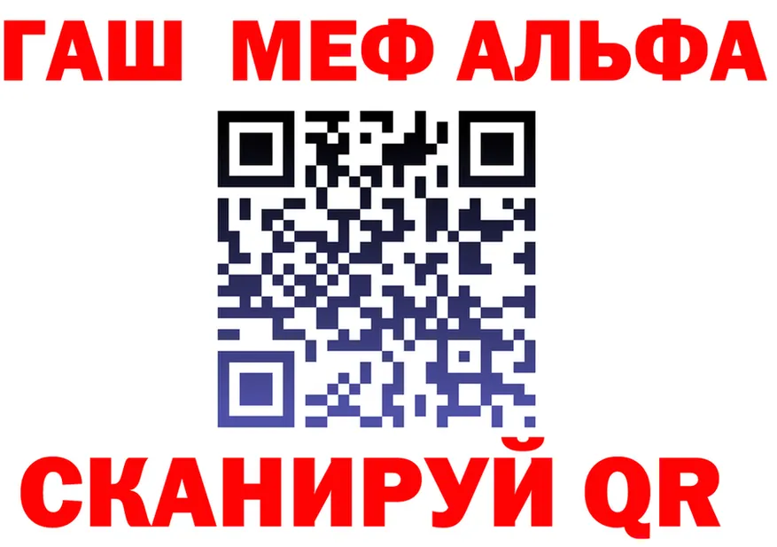 МЕТАДОН мёд зеркало shop OMG Светогорск