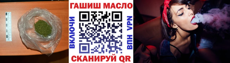 цены наркотик Светогорск omg как зайти ТГК Wax